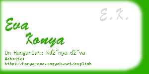 eva konya business card